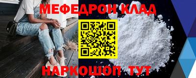 тгк Конаково