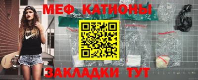 mdpv Коммунар