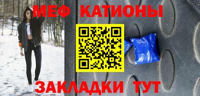 spice Комсомольск-на-Амуре