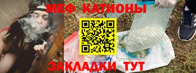 mdpv Коммунар
