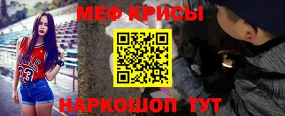 тгк Конаково