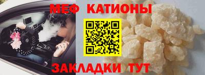 тгк Конаково