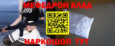 тгк Конаково