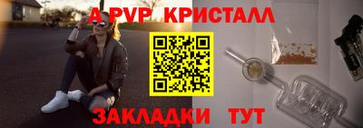 mdpv Коммунар