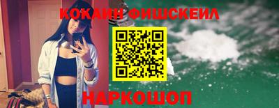 тгк Конаково