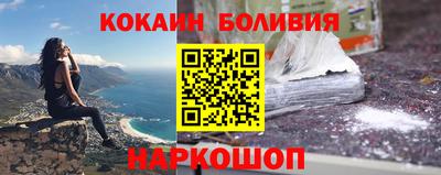 spice Комсомольск-на-Амуре