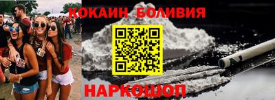 mdpv Коммунар