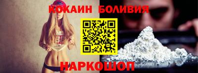 mdpv Коммунар