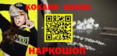 mdpv Коммунар