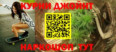 spice Комсомольск-на-Амуре