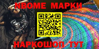 mdpv Коммунар