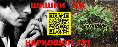 тгк Конаково