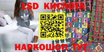 тгк Конаково