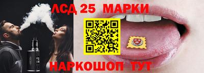 тгк Конаково