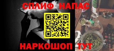 mdpv Коммунар