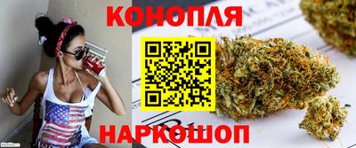 spice Комсомольск-на-Амуре