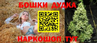 spice Комсомольск-на-Амуре
