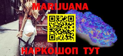 тгк Конаково