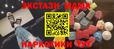 тгк Конаково