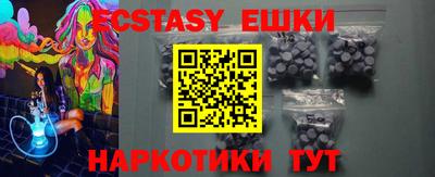 spice Комсомольск-на-Амуре