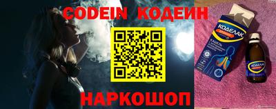 тгк Конаково