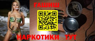 тгк Конаково