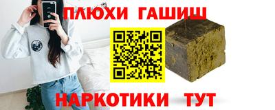 mdpv Коммунар