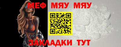spice Комсомольск-на-Амуре