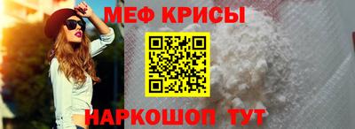 тгк Конаково
